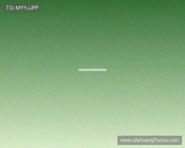 足球波胆技巧避坑指南高频玩法防骗秘诀